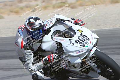 media/Oct-18-2024-CVMA Practice Friday (Fri) [[5e0cf27f9e]]/3-Group 2/Session 4 (Turn 14 Inside)/
